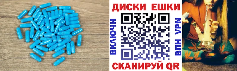 Ecstasy louis Vuitton  гидра сайт  Воронеж 
