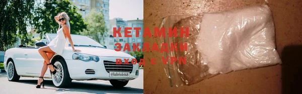 таблы Володарск