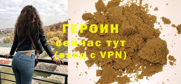 таблы Володарск