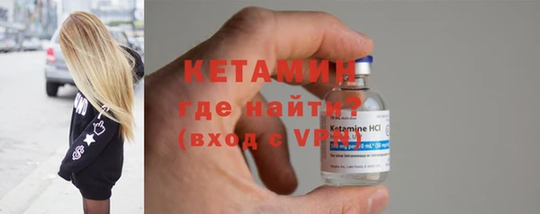 таблы Володарск
