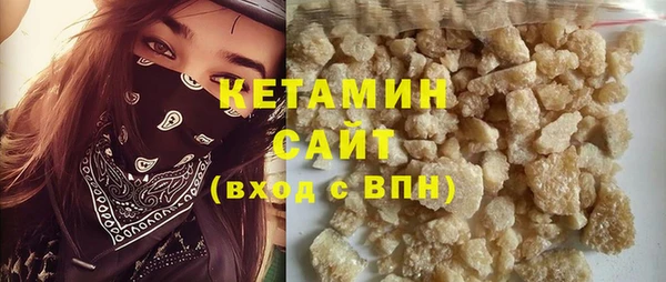 таблы Володарск