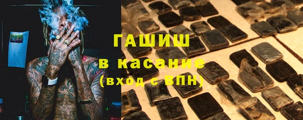 таблы Володарск