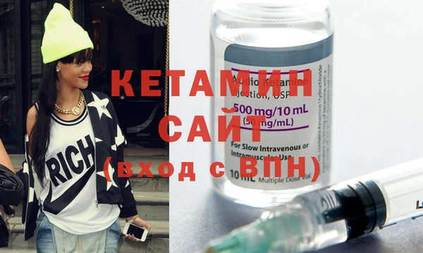 соль курить ск Волосово