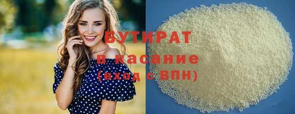 таблы Володарск